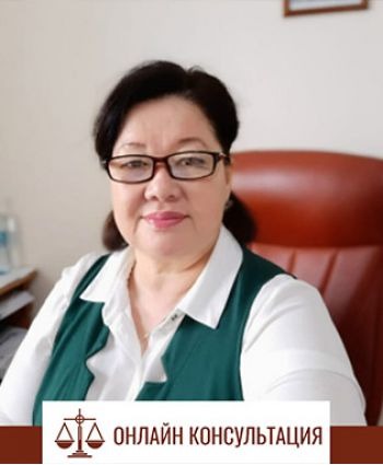 Рысты Қалиева