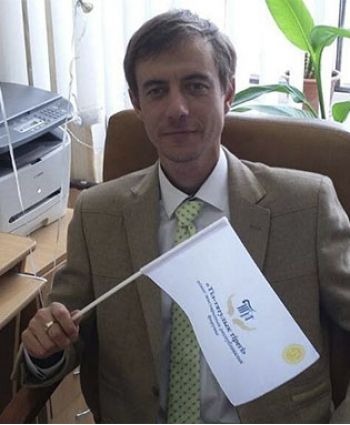 Денис Левин